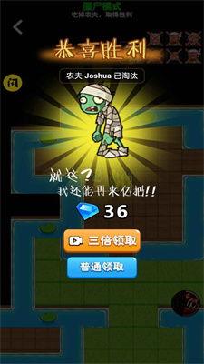 别惹农夫怪物最新爆料,神秘力量觉醒,农夫变身超级英雄!